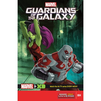 Marvel Universe Guardians of the Galaxy (2015) #4